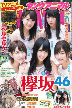 聊斋2 电视剧